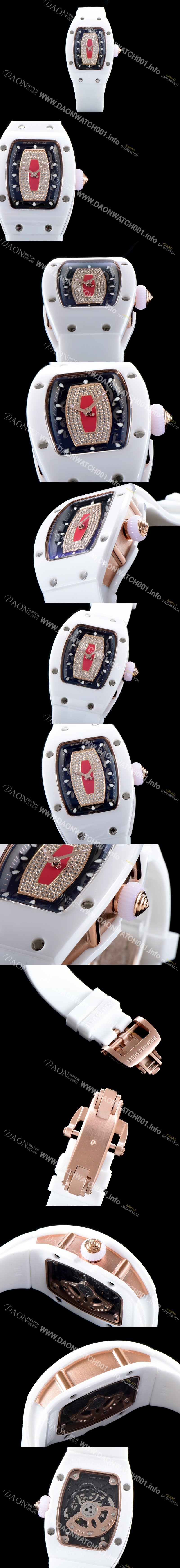 SA급 리차드밀레 여성을 위한 칵테일 RM07-21