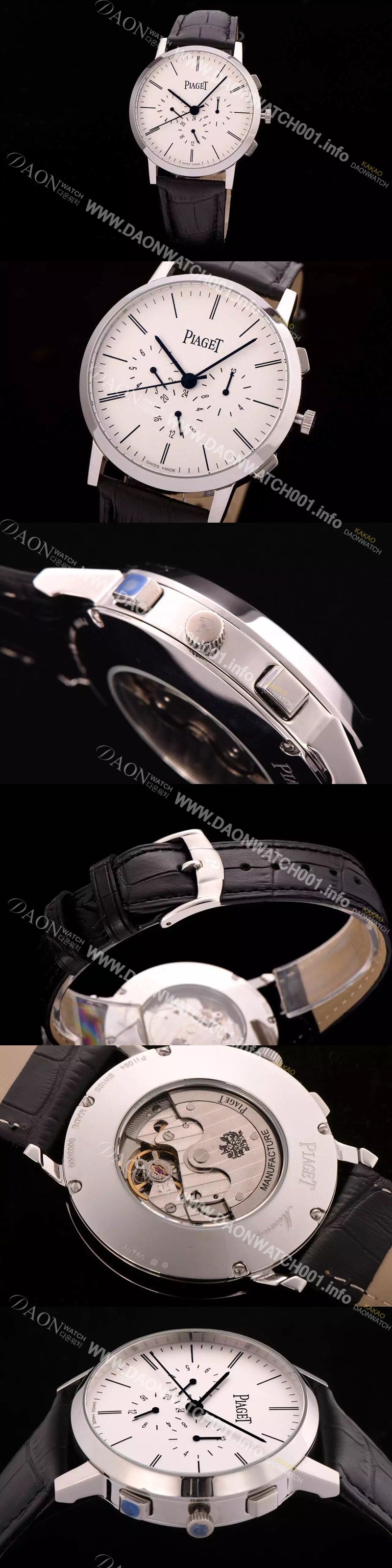 SA급 피아제 남성용 피아제 알티플래노 화이트다이얼 PIA4223 xx