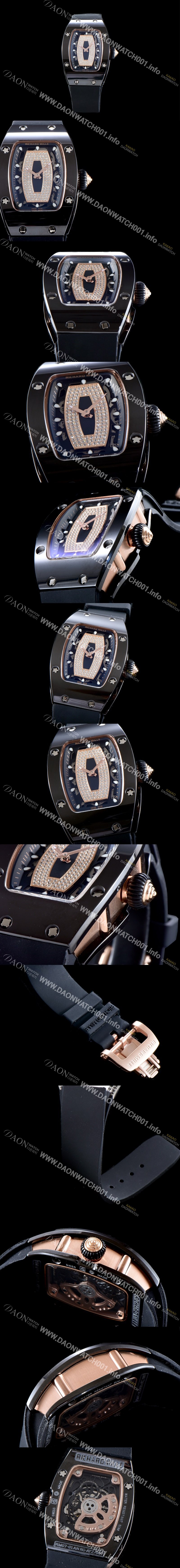 SA급 리차드밀레 여성을 위한 칵테일 RM07-21