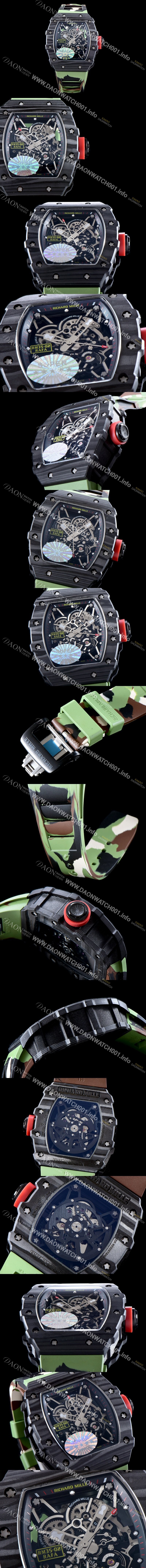 SA급 리차드밀레 남성용 라파엘 나달 RM35-01 100% 포지드 카본 케이스 스켈레톤 다이얼 오토매틱 무브먼트 RIC0405 xx