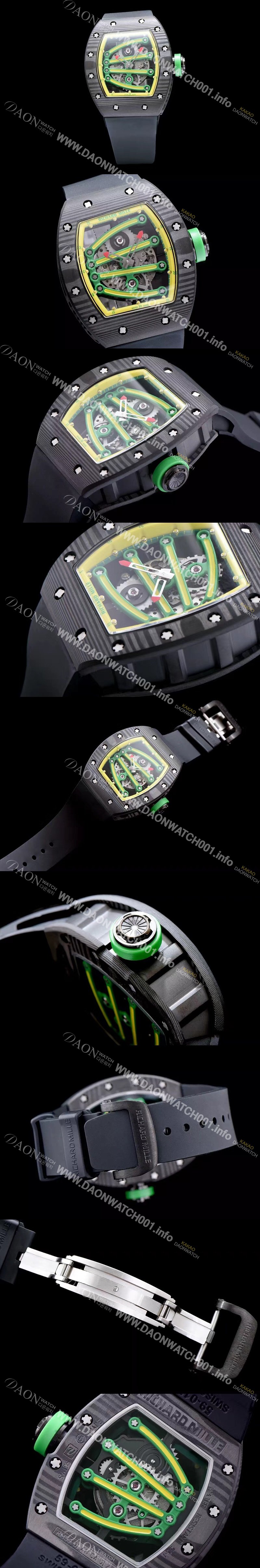 SA급 리차드밀레 남성용 RM59-01 스켈레톤 그린옐로 다이얼 오토매틱 무브먼트 RIC4233 xx