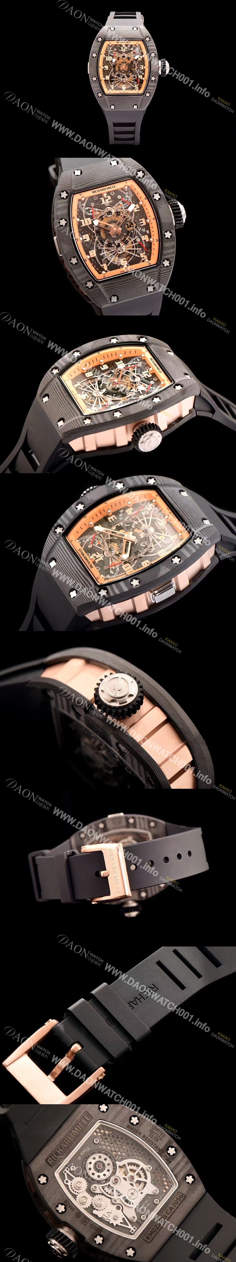 SA급 리차드밀레 남성용 RM022 NTPT RG 포지드 카본 스켈레톤 다이얼 블랙 러버 스트랩 오토매틱 무브먼트 RIC0403 xx