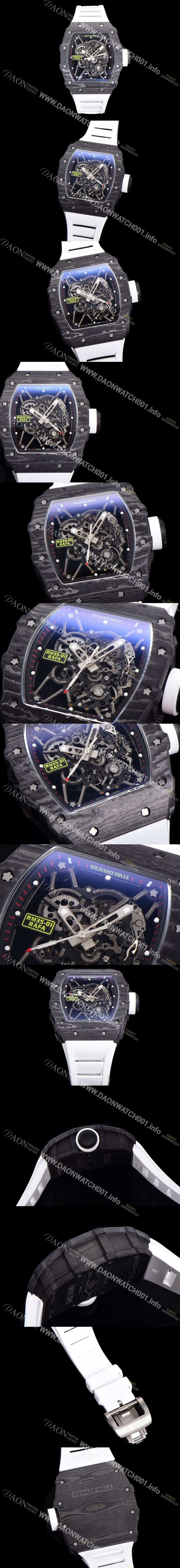 SA급 리차드밀러 남성용 RM035-01 라파 수동/기계식 무브먼트 50mm 카본 우레탄줄 스캘래톤 다이얼 ric0229 xx