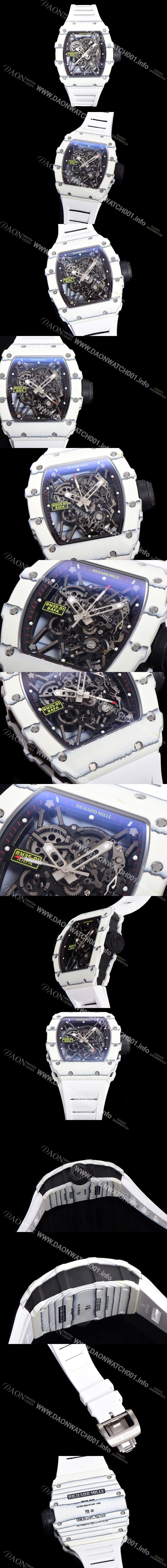 SA급 리차드밀러 남성용 RM035-01 라파 수동/기계식 무브먼트 50mm 카본 우레탄줄 스캘래톤 다이얼 ric0230 xx