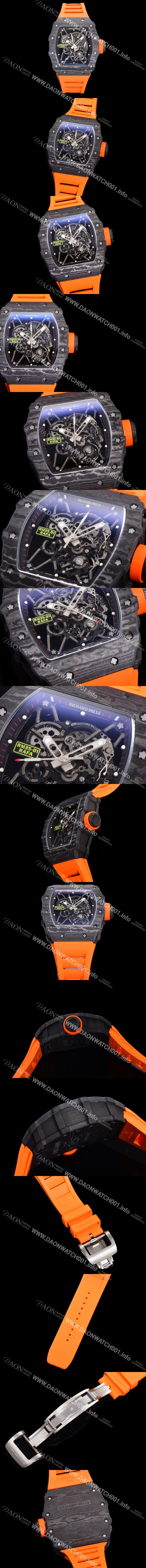 SA급 리차드밀러 남성용 RM035-01 라파 수동/기계식 무브먼트 50mm 카본 우레탄줄 스캘래톤 다이얼 ric0231 xx