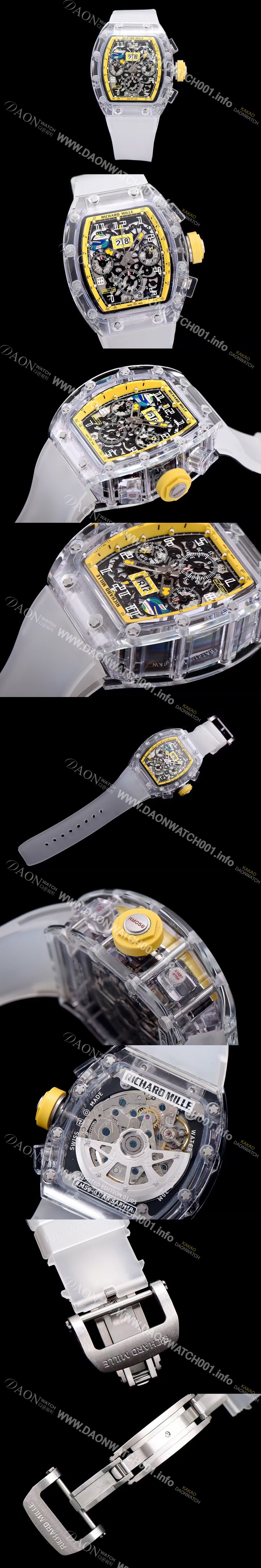 SA급 리차드밀레 남성용 RM011 스켈레톤 다이얼 오토매틱 무브먼트 RIC4215 xx