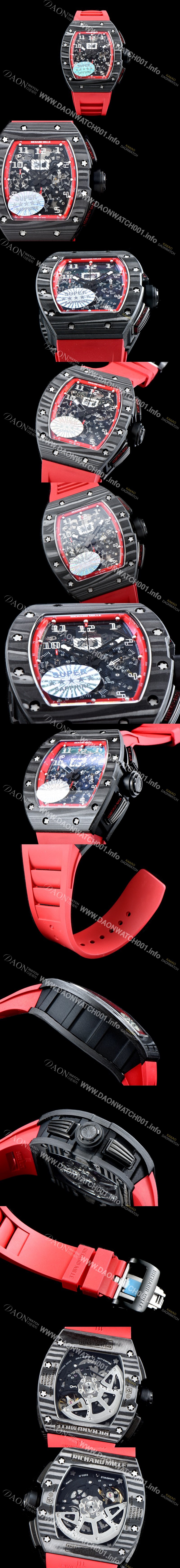 SA급 리차드밀레 남성용 리차드밀레 RM011 100% 포지드 카본 케이스 스켈레톤 다이얼 신형 SHANGHAI ETA 7750B-2 크로노그래 오토매틱 무브먼트 RIC0410 xx