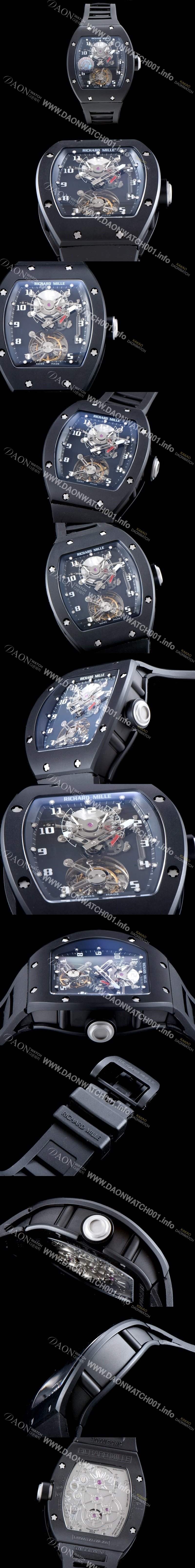 SA급 리차드밀레 남성용 최초의 모델 RM001 투르비용 컬렉션UP!! 블랙 PVD 코팅 블랙&스켈레톤 다이얼 아시안 투어빌론 탑재 무브먼트 ric0277 xx