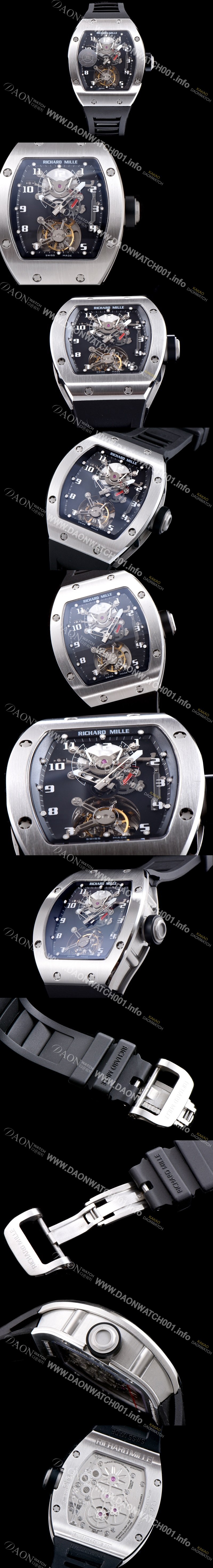 SA급 리차드밀레 남성용 RM001 새틴 폴리쉬드 스켈레톤 다이얼 아시안 투어빌론 탑재 무브먼트 RIC0421 xx