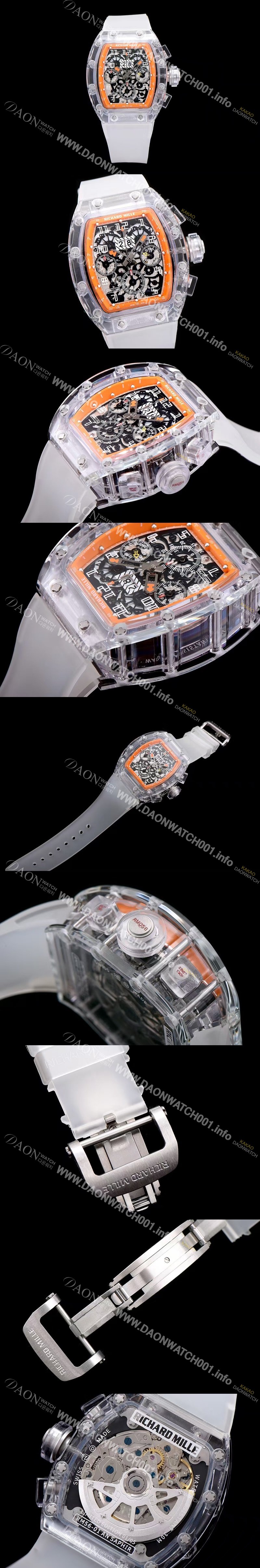 SA급 리차드밀레 남성용 RM011 스켈레톤 다이얼 오토매틱 무브먼트 RIC4210 xx