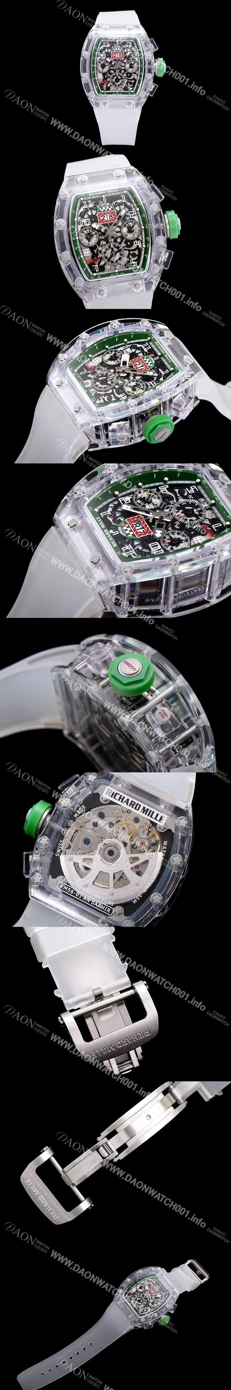 SA급 리차드밀레 남성용 RM011 스켈레톤 다이얼 오토매틱 무브먼트 RIC4213 xx
