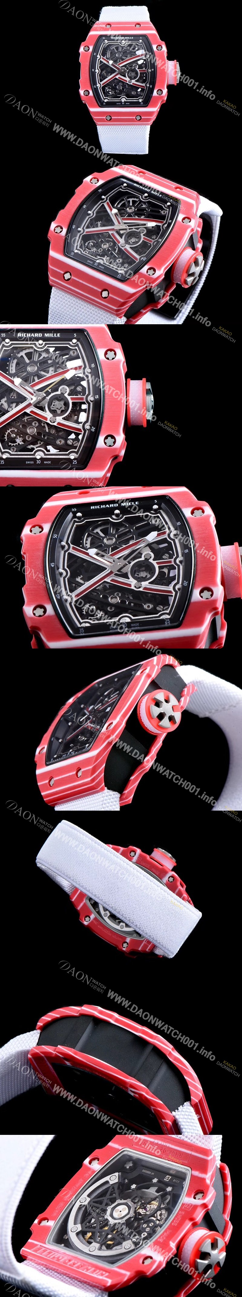 SA급 리차드밀레 남성용 RM67-02 하이 점프 무타즈 에사 바르심 스켈레톤 다이얼 오스트리아 산 신형 화이트 우레탄러버밴드 오토매틱 무브먼트 RIC0441 xx