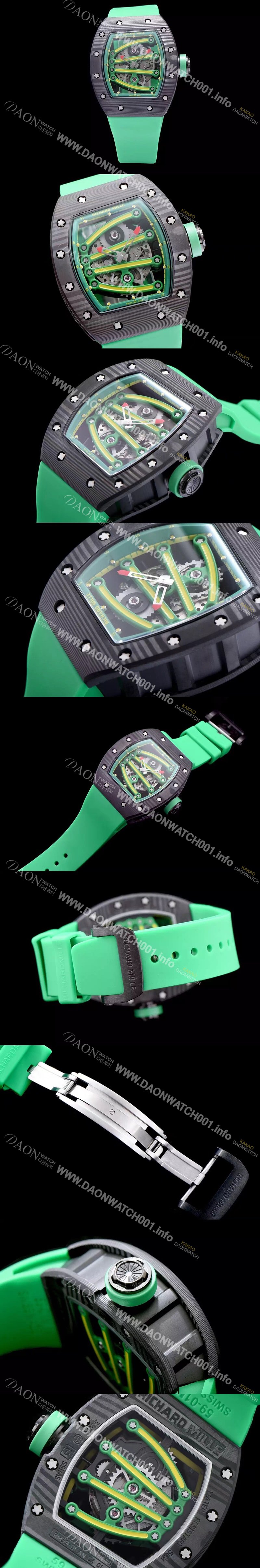 SA급 리차드밀레 남성용 RM59-01 스켈레톤 그린옐로 다이얼 오토매틱 무브먼트 RIC4235 xx