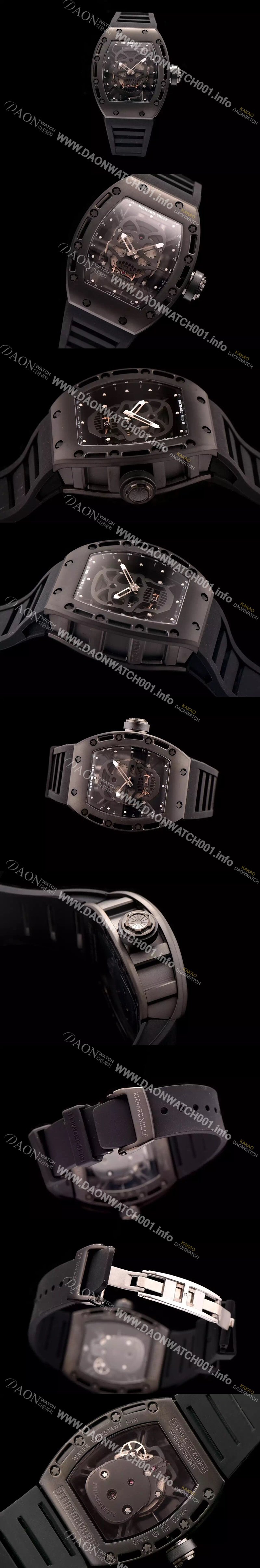 SA급 리차드밀레 남성용 RM052 스켈레톤 다이얼 씨리즈 42mm RIC4200 xx