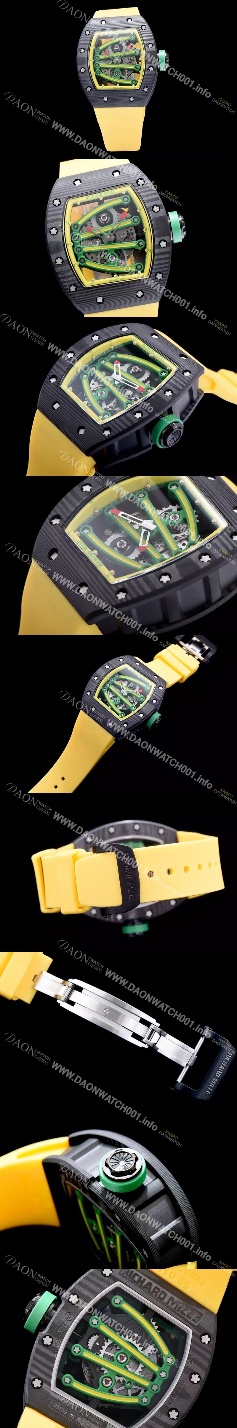 SA급 리차드밀레 남성용 RM59-01 스켈레톤 그린옐로 다이얼 오토매틱 무브먼트 RIC4230 xx