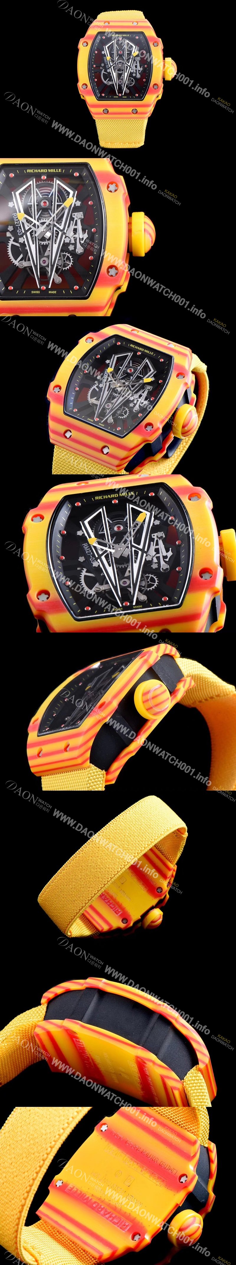SA급 리차드밀레 남성용 RM27-03 투르비용 라파엘 나달 쿼츠 TPT 소재 스켈레톤 다이얼 오스트리아 산 신형 옐로 우레탄러버밴드 오토매틱 무브먼트 RIC0440 xx