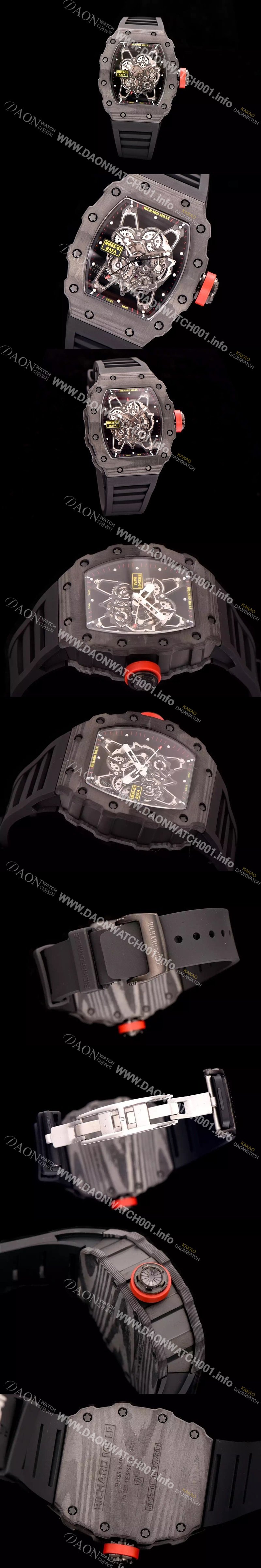 SA급 리차드밀레 남성용 리차드밀 오토매틱 스컬렌톤즈 Rm35 시리즈 RIC4215 xx