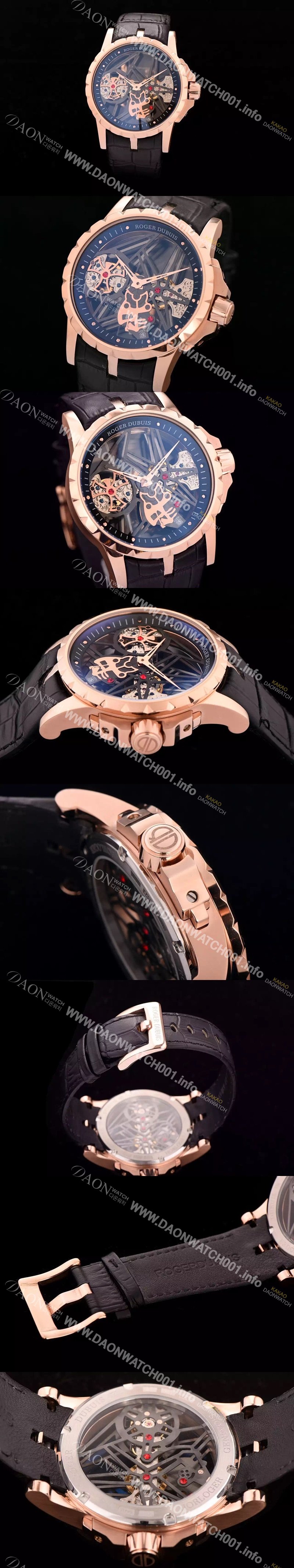 SA급 로저드뷔 남성용 엑스칼리버 아시안 오토매틱 무브먼트 ROG4210 xx