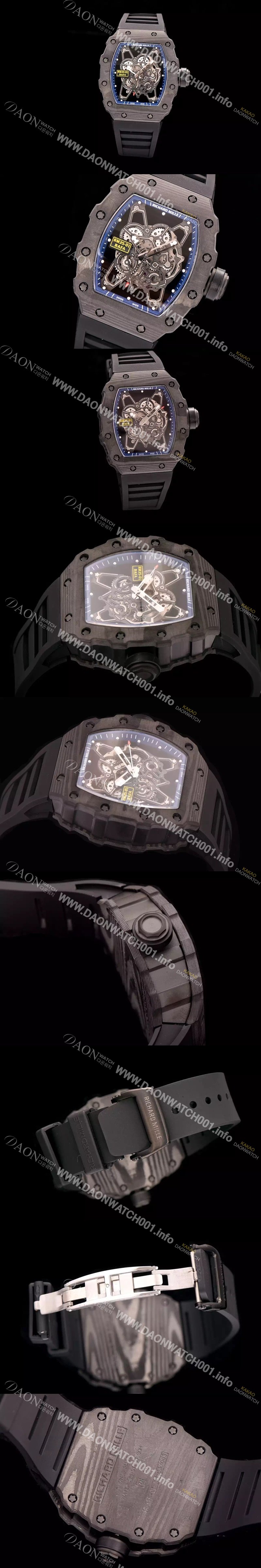 SA급 리차드밀레 남성용 RM35-01 오토매틱 스컬렌톤즈 Rm35 시리즈 RIC4210 xx