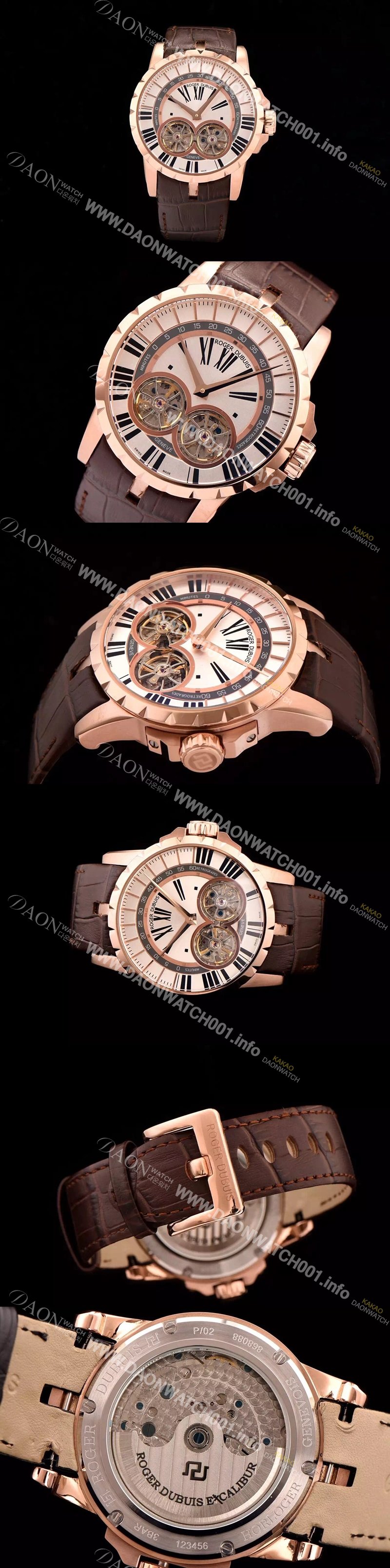 SA급 로저드뷔 남성용 엑스칼리버 아시안 오토매틱 화이트 다이얼 47mm ROG4221 xx