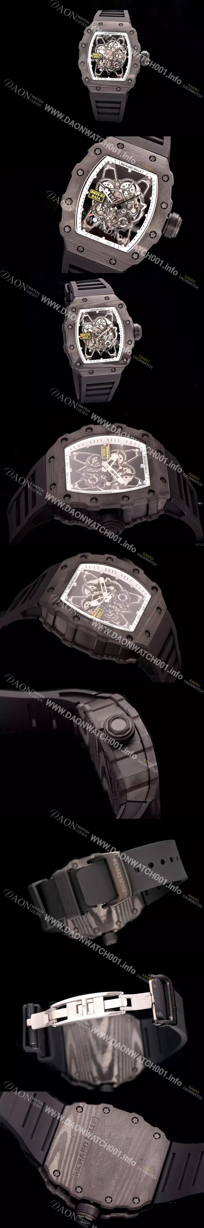 SA급 리차드밀레 남성용 RM35-01 오토매틱 스컬렌톤즈 Rm35 시리즈 RIC4213 xx