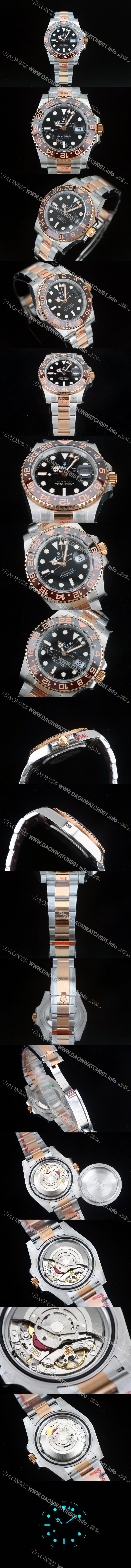 SA급 로렉스 남성용 904L스틸!! 지엠티 마스터II m126711