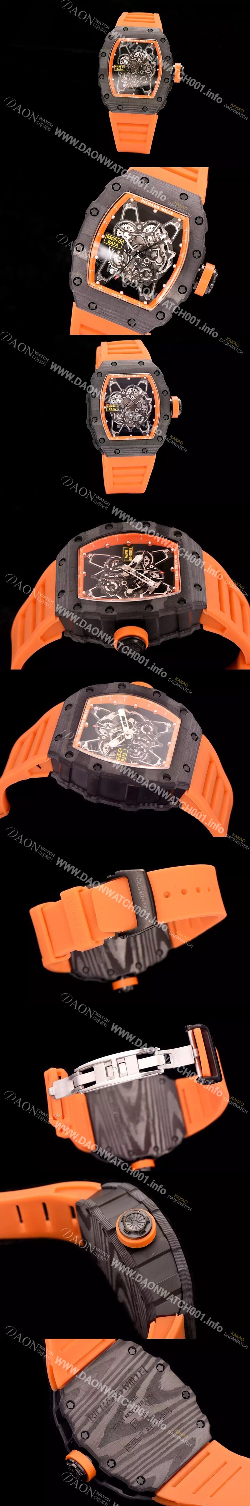 SA급 리차드밀레 남성용 RM35-01 오토매틱 스컬렌톤즈 Rm35 시리즈 RIC4210 xx