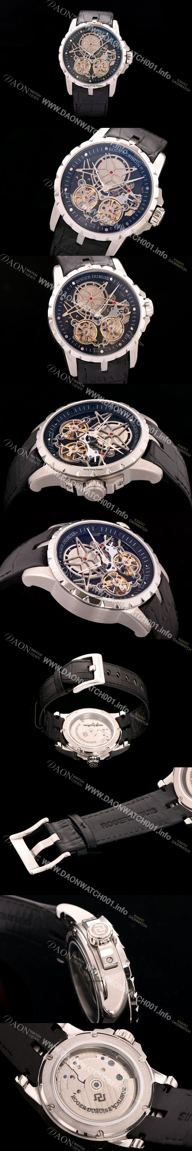 SA급 로저드뷔 남성용 스켈레톤 다이얼 아시안 오토매틱 ROG4205 xx