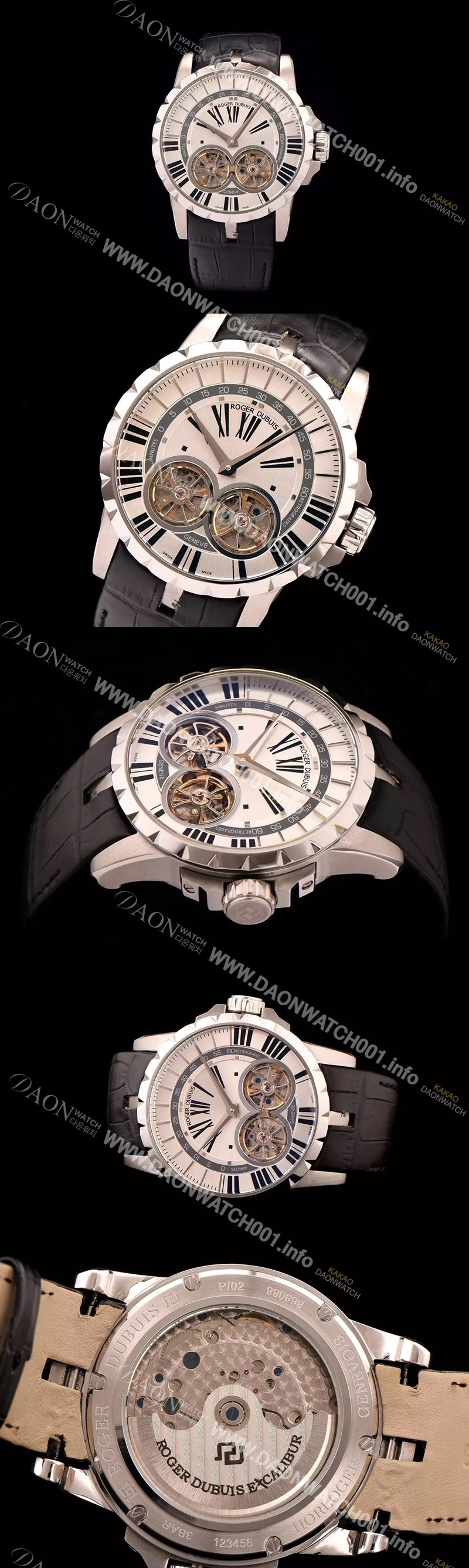 SA급 로저드뷔 남성용 엑스칼리버 아시안 오토매틱 화이트 다이얼 47mm ROG4220 xx