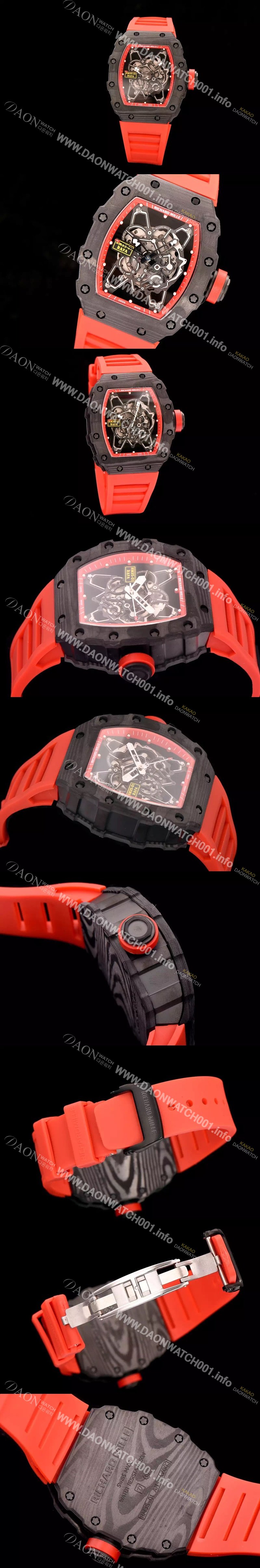 SA급 리차드밀레 남성용 RM35-01 오토매틱 스컬렌톤즈 Rm35 시리즈 RIC4211 xx