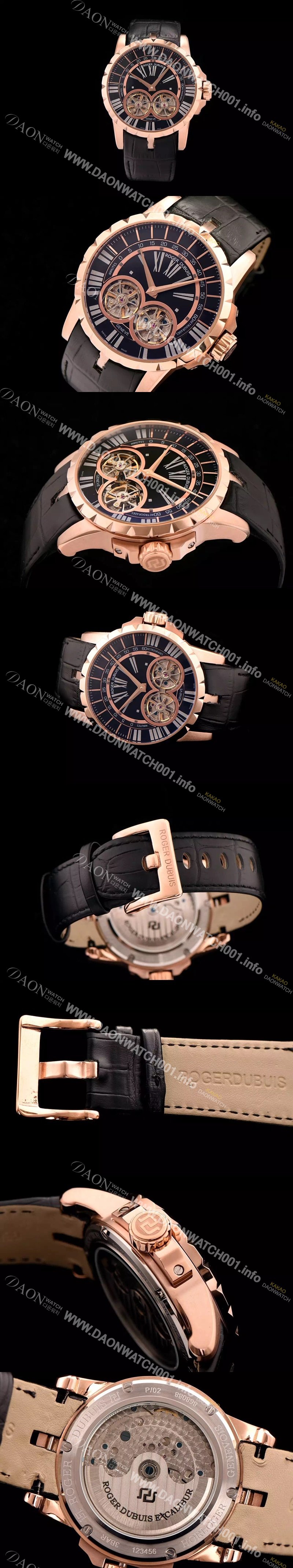 SA급 로저드뷔 남성용 엑스칼리버 아시안 오토매틱 블랙 다이얼 47mm ROG4223 xx