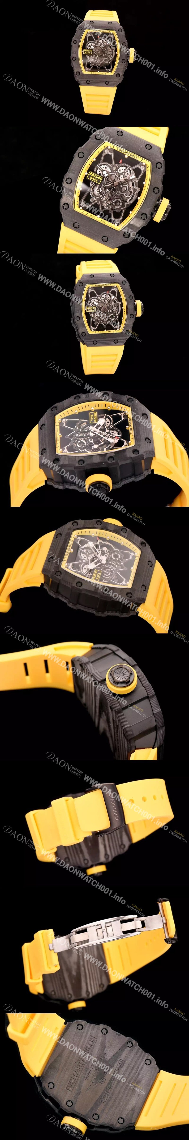 SA급 리차드밀레 남성용 RM35-01 오토매틱 스컬렌톤즈 Rm35 시리즈 RIC4212 xx