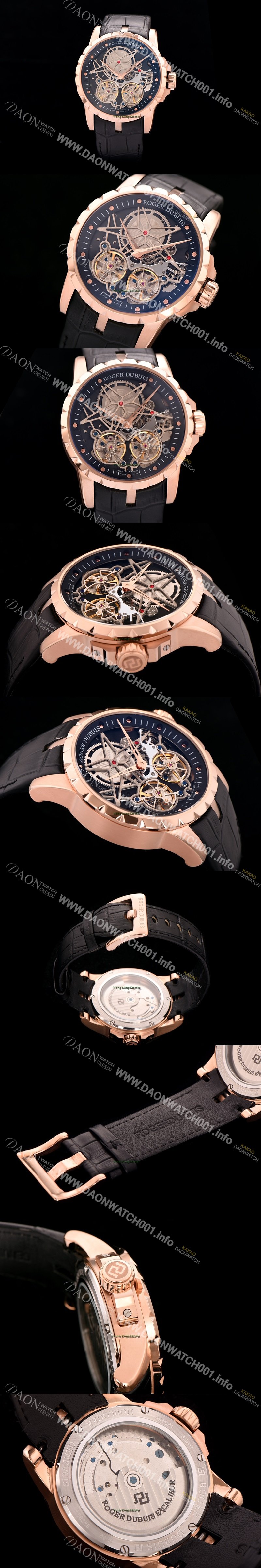 SA급 로저드뷔 남성용 스켈레톤 다이얼 아시안 오토매틱 ROG4203 xx