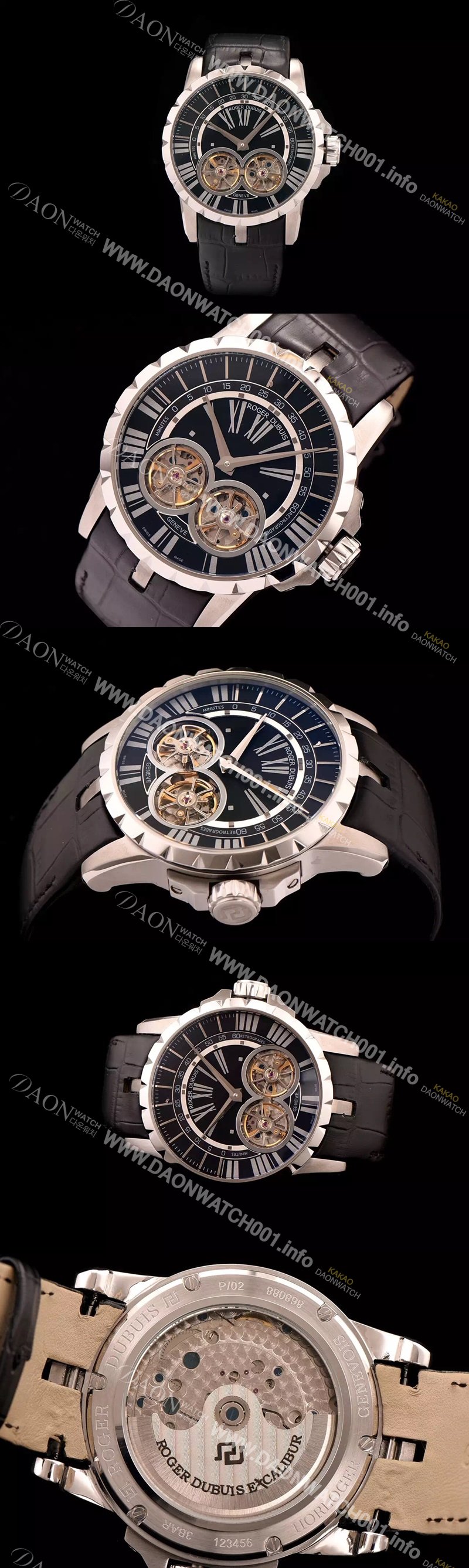 SA급 로저드뷔 남성용 엑스칼리버 아시안 오토매틱 블랙 다이얼 47mm ROG4220 xx