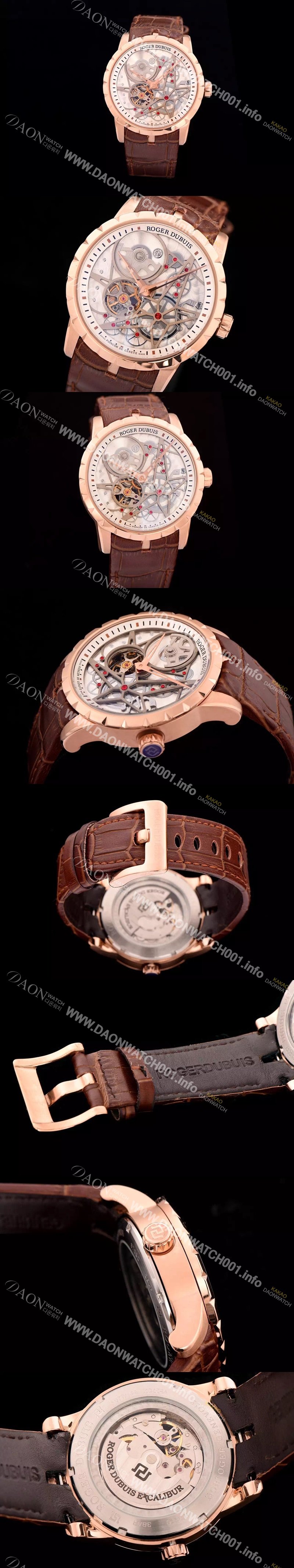 SA급 로저드뷔 남성용 엑스 칼리버 스켈레톤 다이얼 아시안 오토매틱 ROG4245 xx