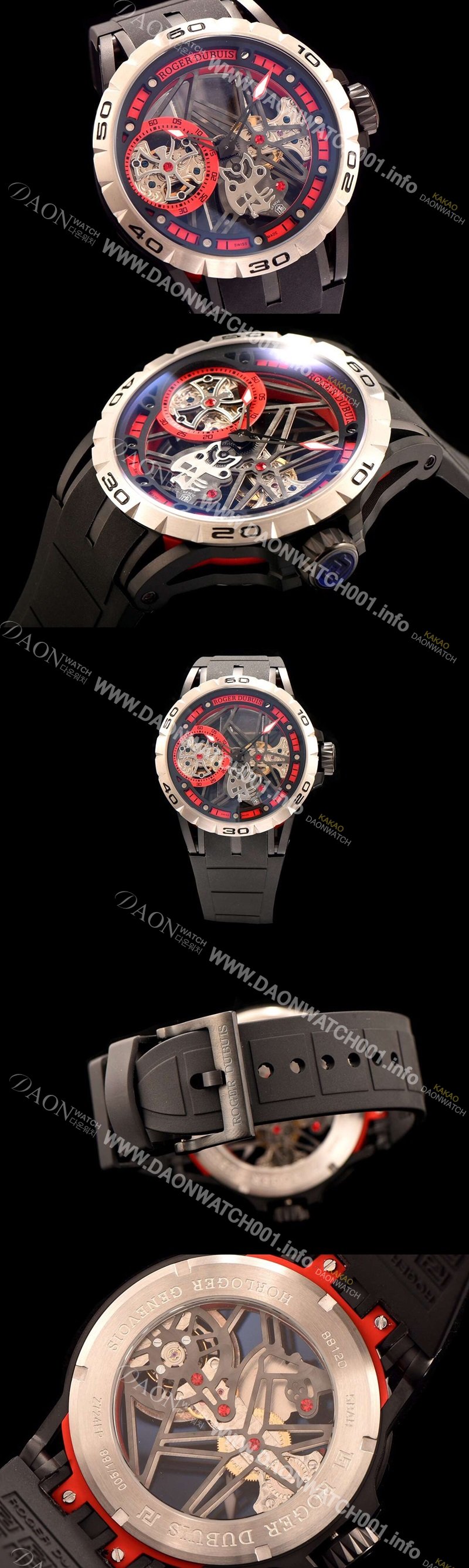 SA급 로저드뷔 남성용 엑스칼리버 블랙&래드 다이얼 오토매틱 무브먼트 ROG4211 xx