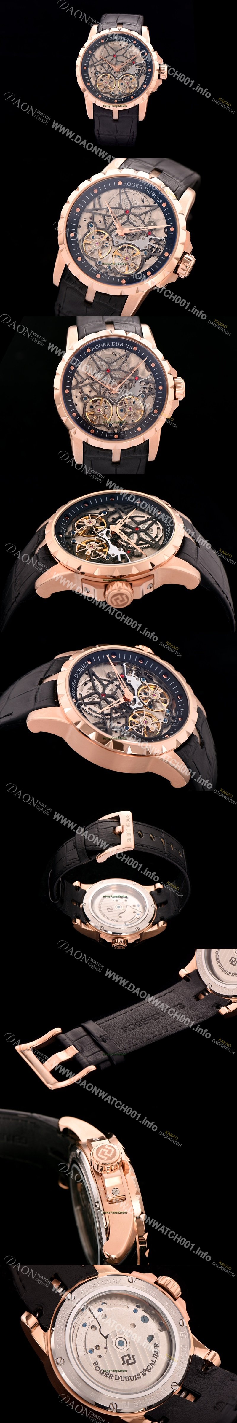 SA급 로저드뷔 남성용 스켈레톤 다이얼 아시안 오토매틱 ROG4201 xx