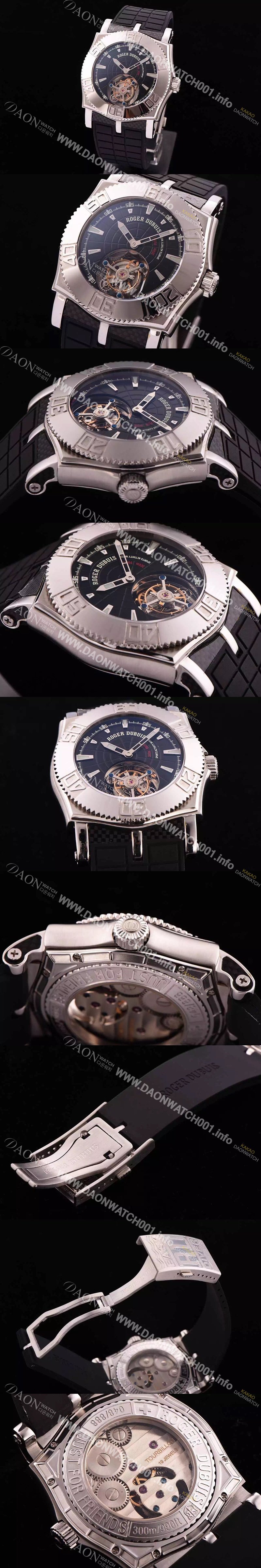 SA급 로저드뷔 남성용 투어빌론 러버 블랙다이얼 ROG4202 xx