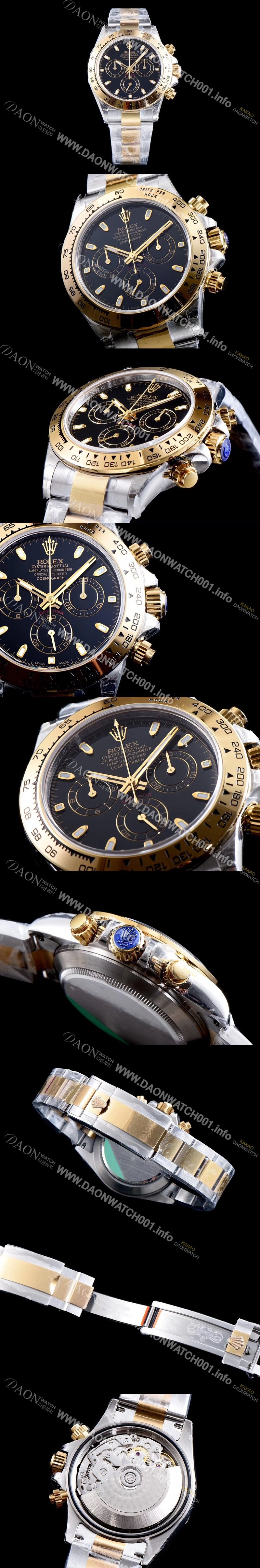 SA급 로렉스 남성용 데이토나 18K 엘루골드 검정 다이얼 ROL0140 xx