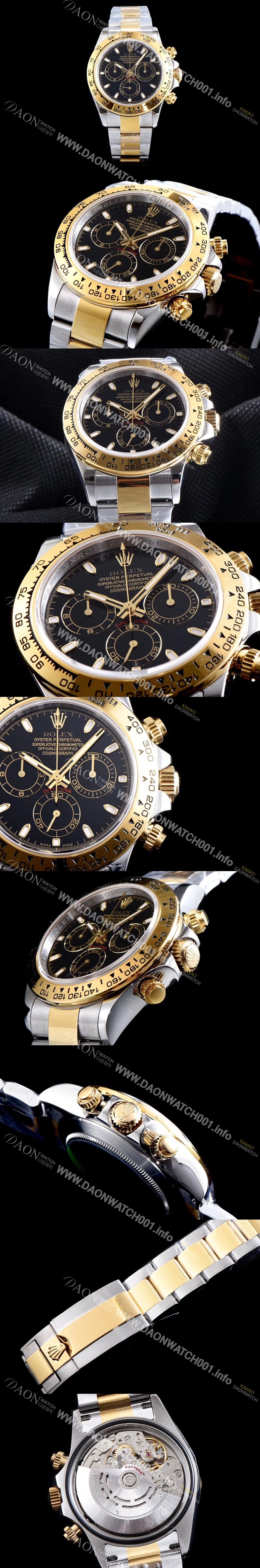 SA급 로렉스 남성용 신형 데이토나 모델 업데이트!! 116503 크로노그래프 18k 옐로골드 투톤 콤비 블랙 다이얼 야광 인덱스 오토매틱 무브먼트 ROL0313 xx