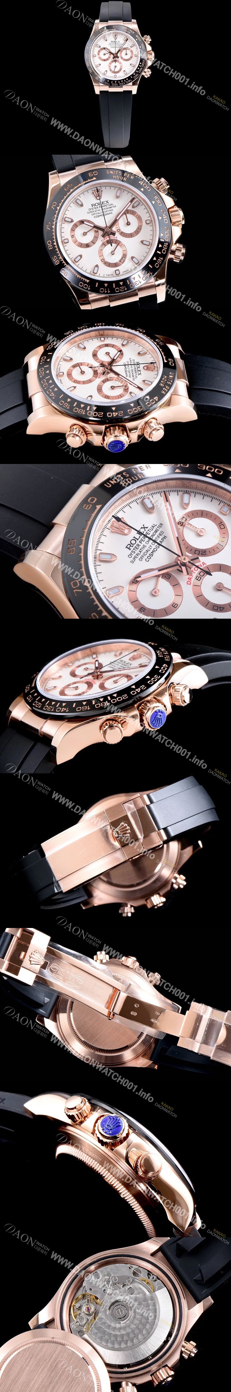 SA급 로렉스 남성용 데이토나 M116515ln-0014 코스모그라프 최신버전 업그레이드형!! 크로노그래프 화이트 다이얼 야광 인덱스 오토매틱 무브먼트 ROL0331 xx