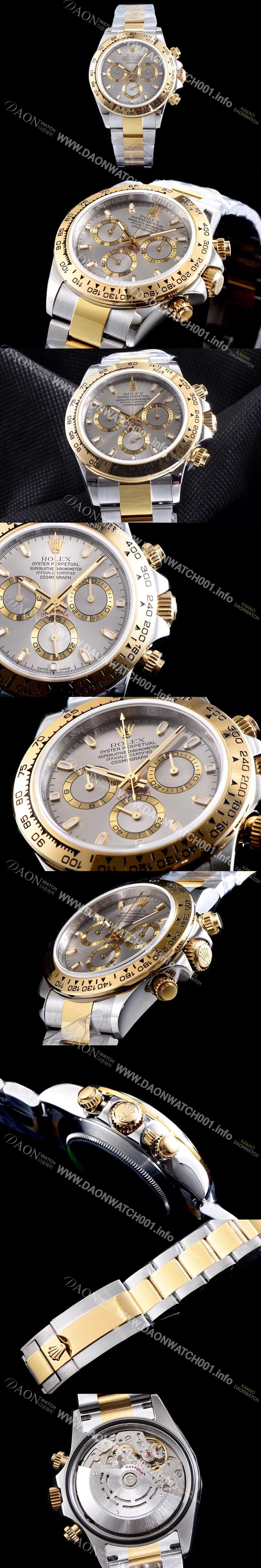 SA급 로렉스 남성용 신형 데이토나 모델 업데이트!! 116523-78593 크로노그래프 18k 옐로골드 투톤 콤비 그레이 썬더스트 다이얼 야광 인덱스 오토매틱 무브먼트 ROL0310 xx