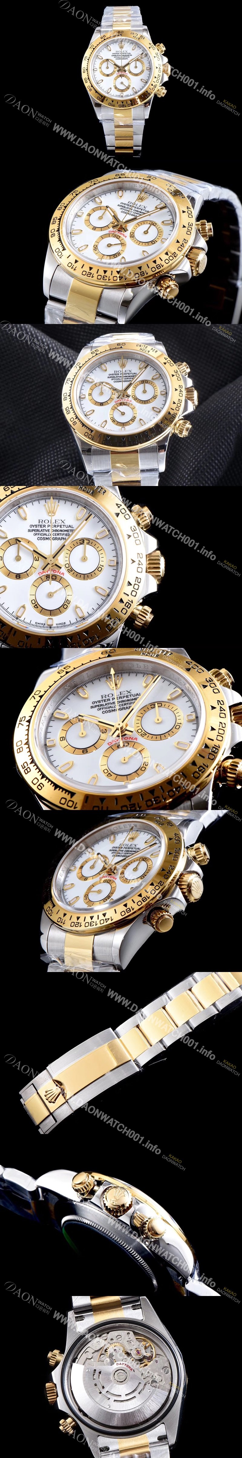 SA급 로렉스 남성용 신형 데이토나 모델 업데이트!! 크로노그래프 18k 옐로골드 투톤 콤비 화이트 다이얼 야광 인덱스 오토매틱 무브먼트 ROL0311 xx