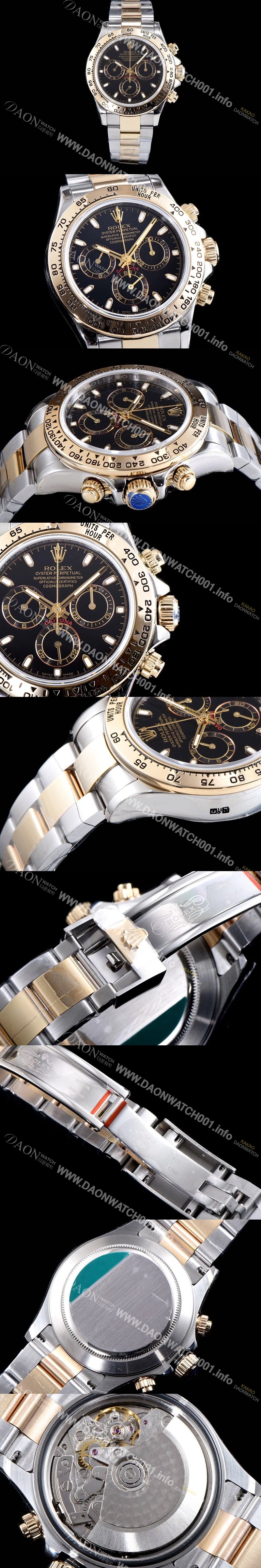 SA급 로렉스 남성용 최상급 퀄리티 데이토나 116503 18K 옐로골드 포금 제품!! 크로노그래프 18K 옐로골드 투톤 콤비 블랙 다이얼 오토매틱 무브먼트 ROL0304 xx