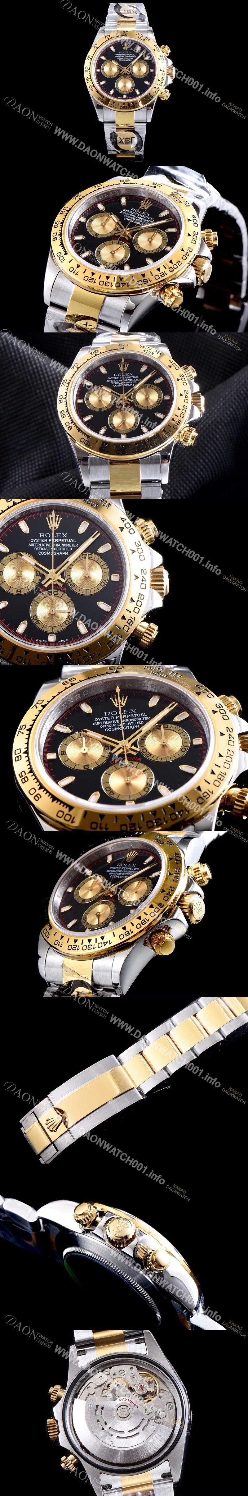 SA급 로렉스 남성용 신형 데이토나 모델 업데이트!! 크로노그래프 18k 옐로골드 투톤 콤비 블랙 다이얼 야광 인덱스 오토매틱 무브먼트 ROL0312 xx