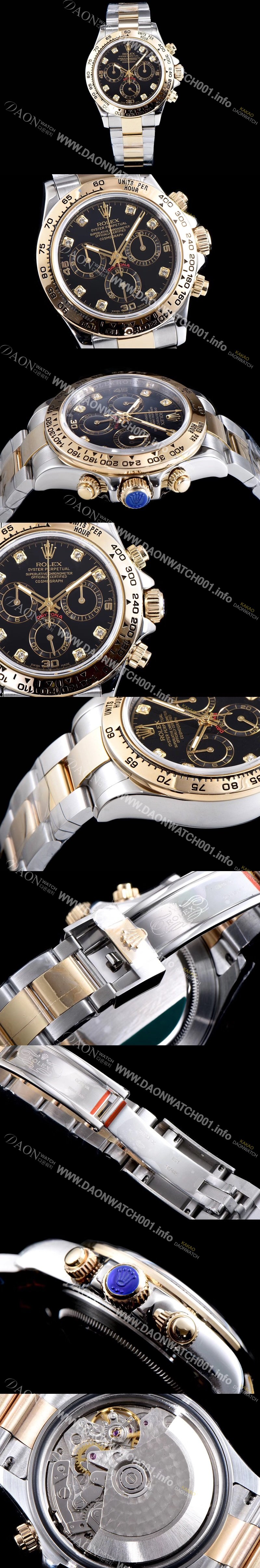 SA급 로렉스 남성용 최상급 퀄리티 데이토나 116503 18K 옐로골드 포금 제품!! 크로노그래프 쥬얼 다이아몬드 인덱스 18K 옐로골드 투톤 콤비 제품 블랙 다이얼 오토매틱 무브먼트 ROL0301 xx