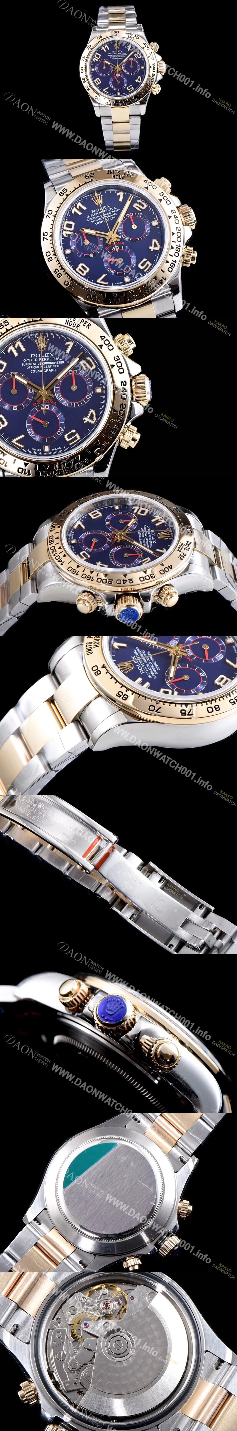 SA급 로렉스 남성용 최상급 퀄리티 데이토나 116503 18K 옐로골드 포금 제품!! 크로노그래프 18K 옐로골드 투톤 콤비 블루 다이얼 오토매틱 무브먼트 ROL0300 xx