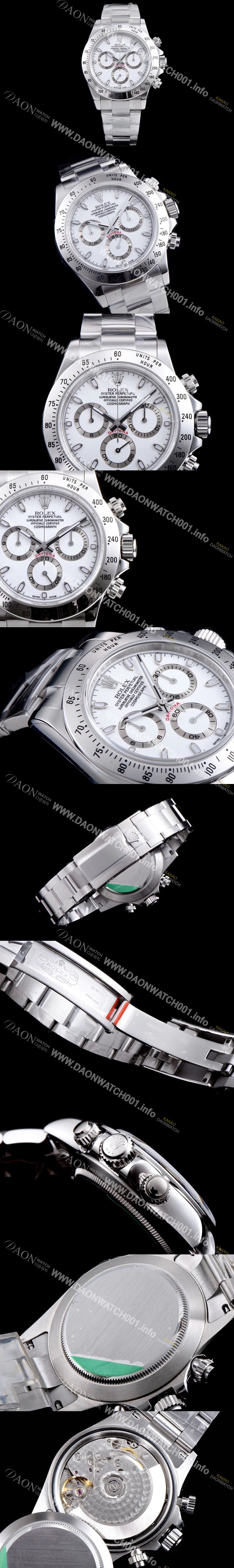 SA급 로렉스 남성용 VIP타입 코스모그래프 데이토나 116520-78590 출시!!오이스터 18K 화이트 골드 화이트 다이얼 ETA 7750B-2 크로노그래프 오토매틱 무브먼트 ROL0004 xx