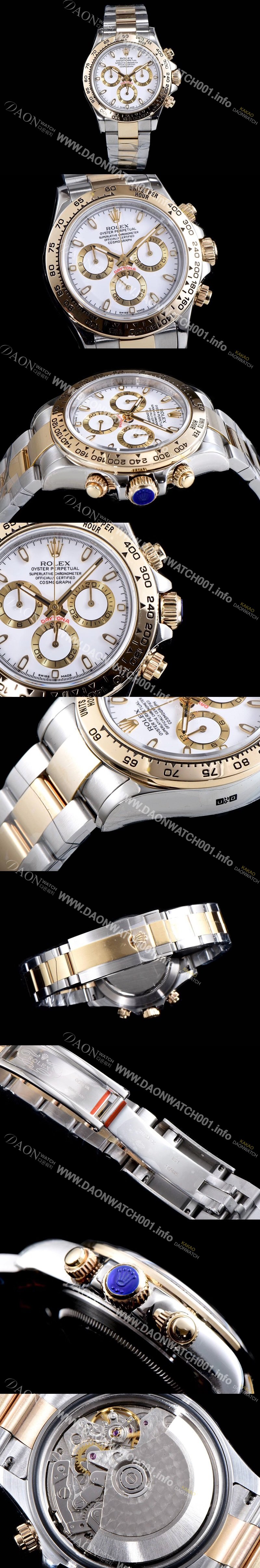 SA급 로렉스 남성용 최상급 퀄리티 데이토나 116503 18K 옐로골드 포금 제품!! 크로노그래프 18K 옐로골드 투톤 콤비 화이트 다이얼 오토매틱 무브먼트 ROL0310 xx