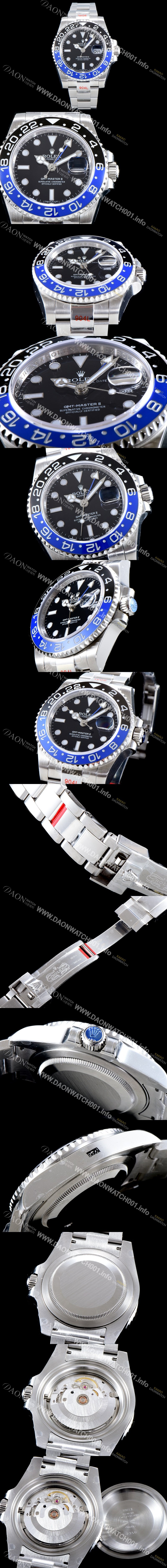 SA급 로렉스 남성용